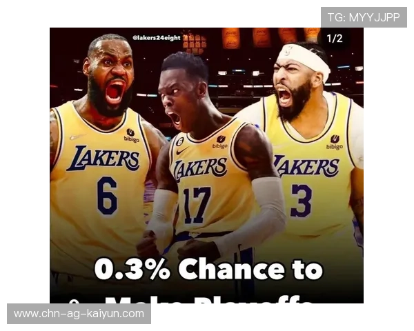 湖人队逐步追赶季后赛，目标明确，湖人季后赛赛程安排