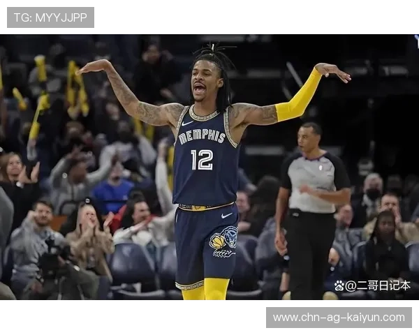 灰熊抛售莫兰特？三方大交易爆出内情引全联盟震动