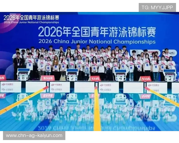 2026年游泳城市联赛志愿者培训体系与区域高校对接成果，游泳比赛报名网站